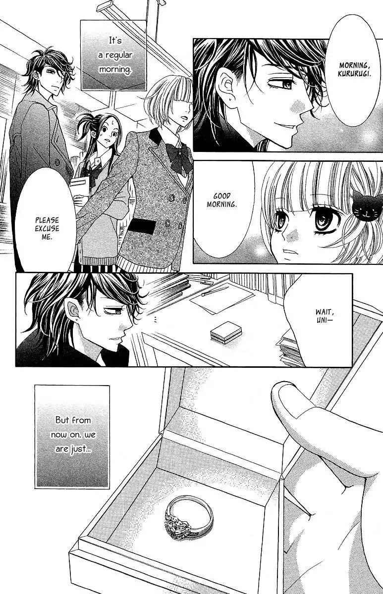 Kinkyori Renai Chapter 16 10